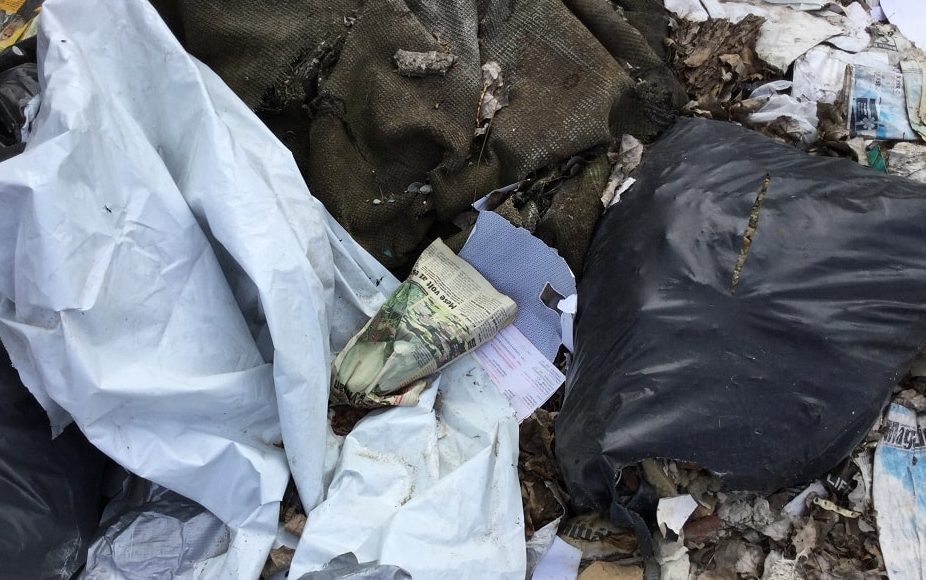 A hulladékban megbújó számlák visszavezethetnek a szemétdombok tulajdonosaihoz. / Fotó: hulladekvadasz.hu